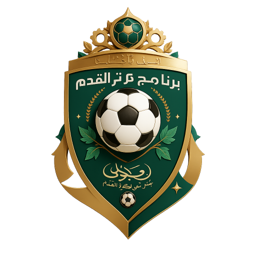 Al-Multaqa League